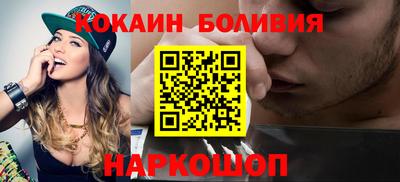 меф VHQ Малоярославец