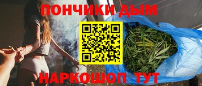 меф VHQ Малоярославец