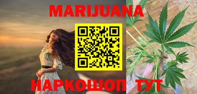 меф VHQ Малоярославец