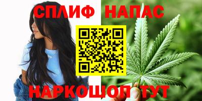 jwh Мариинск