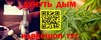 jwh Мариинск