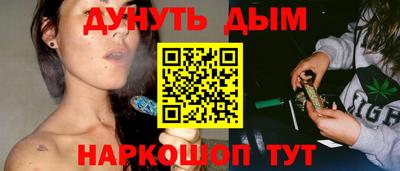 меф VHQ Малоярославец