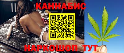 молекула духа Малгобек