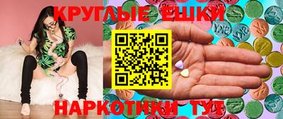 jwh Мариинск