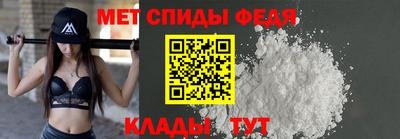 jwh Мариинск