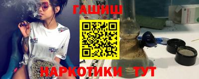 jwh Мариинск