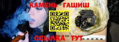 меф VHQ Малоярославец
