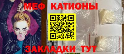 jwh Мариинск